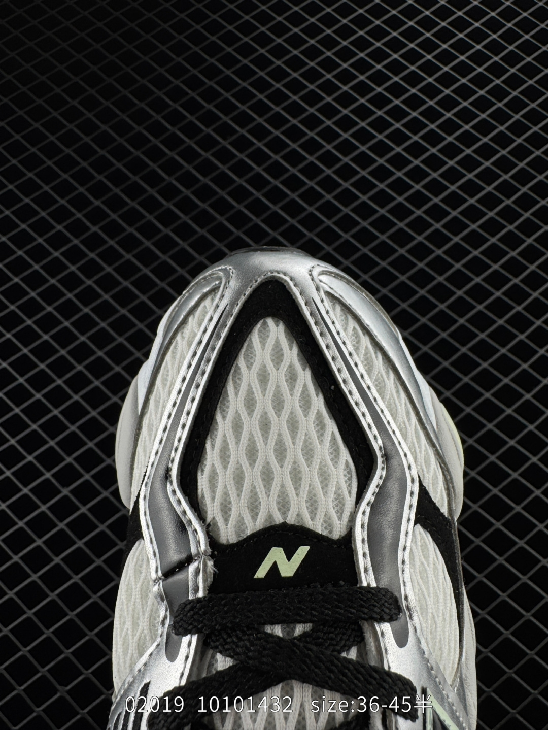 New Balance   NB9060